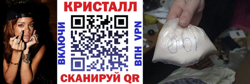 Амфетамин 98%  Гаджиево 