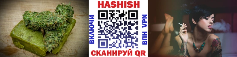 Еда ТГК марихуана  Гаджиево 
