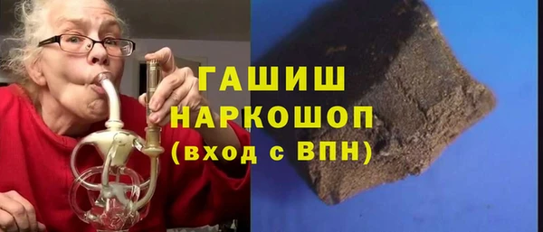 каннабис Баксан