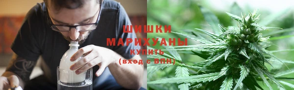 амфетамин Балабаново
