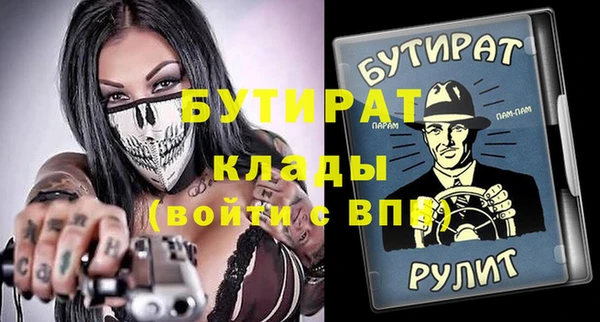 каннабис Баксан