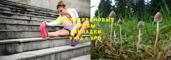 MDMA Premium VHQ Балахна