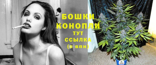 каннабис Баксан