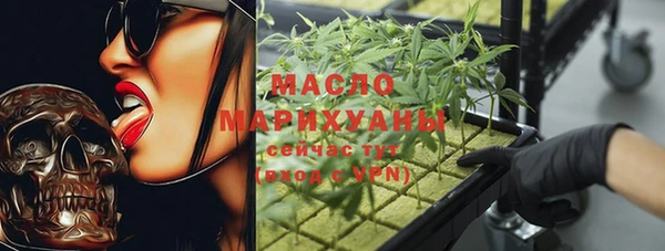 каннабис Баксан