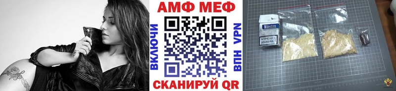 как найти наркотики  Гаджиево  Первитин Декстрометамфетамин 99.9% 