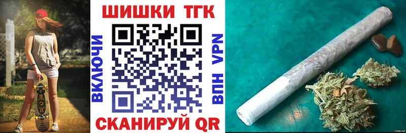 Бошки Шишки ГИДРОПОН  гидра рабочий сайт  Гаджиево 
